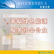 山k1体育西工业气体行业协会官网(中国工业气体工业协会官网)